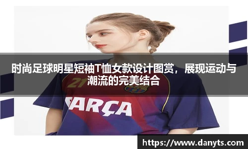 pp电子(中国)责任公司官网